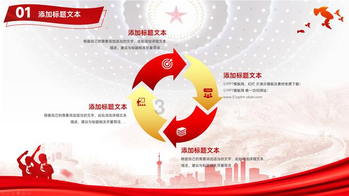 “团”聚尔滨 | 家里来qie啦,欢迎承德小伙伴!